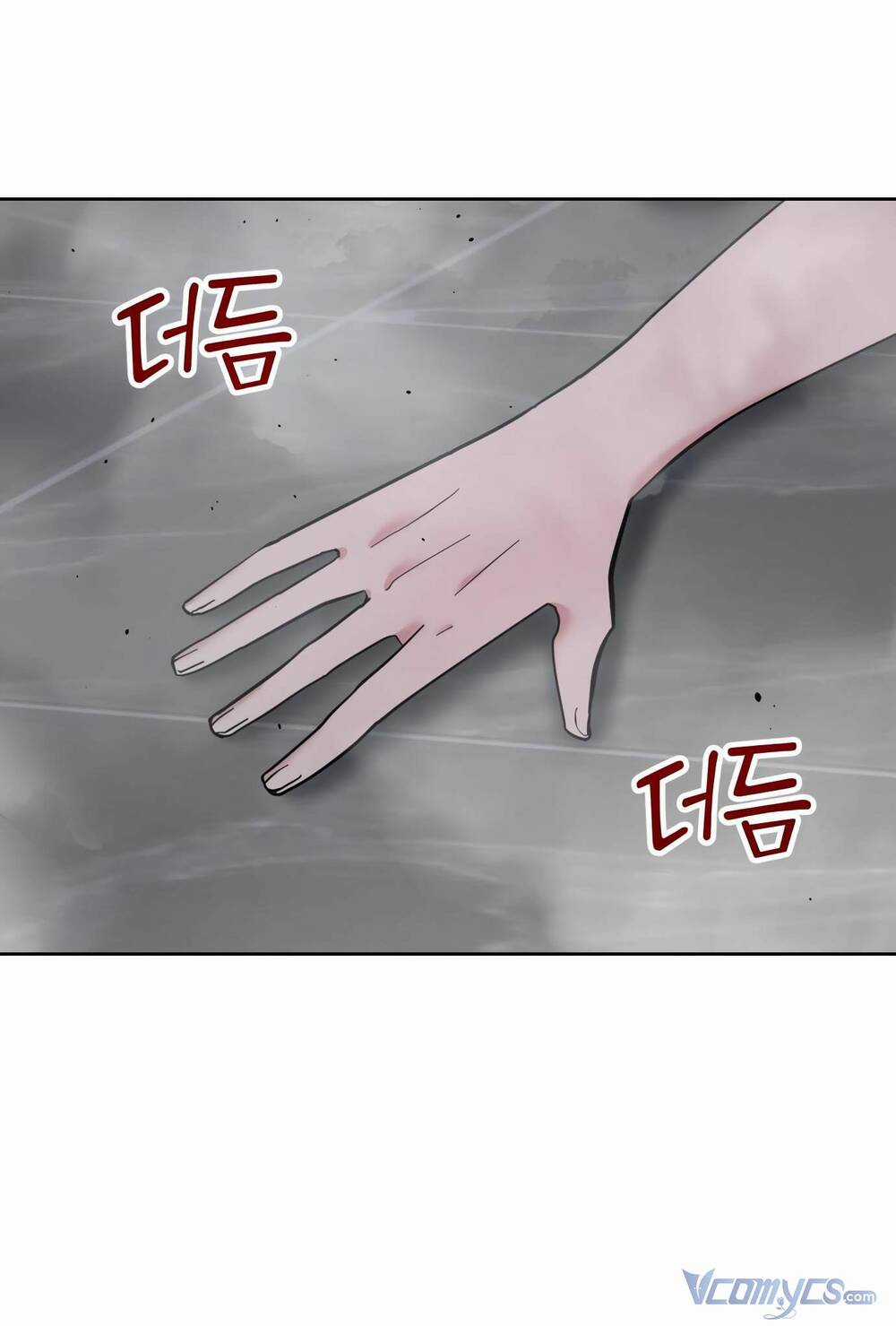 Quản Gia, Làm Ơn! - Chapter 7 - Trang 88