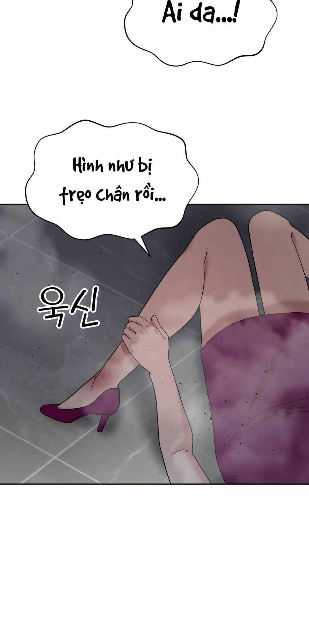 Quản Gia, Làm Ơn! - Chapter 7 - Trang 90