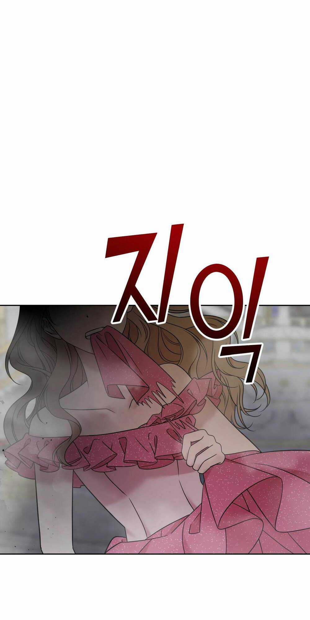 Quản Gia, Làm Ơn! - Chapter 7 - Trang 94