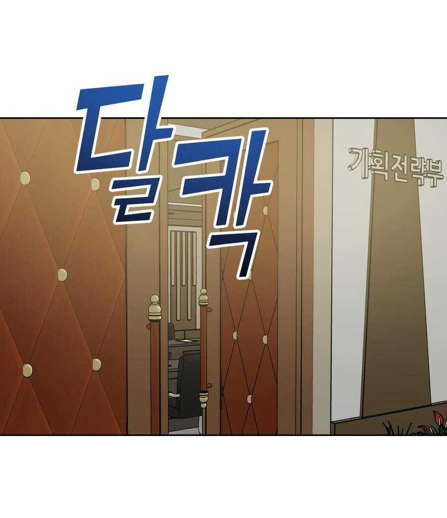 Quản Gia, Làm Ơn! - Chapter 9 - Trang 83