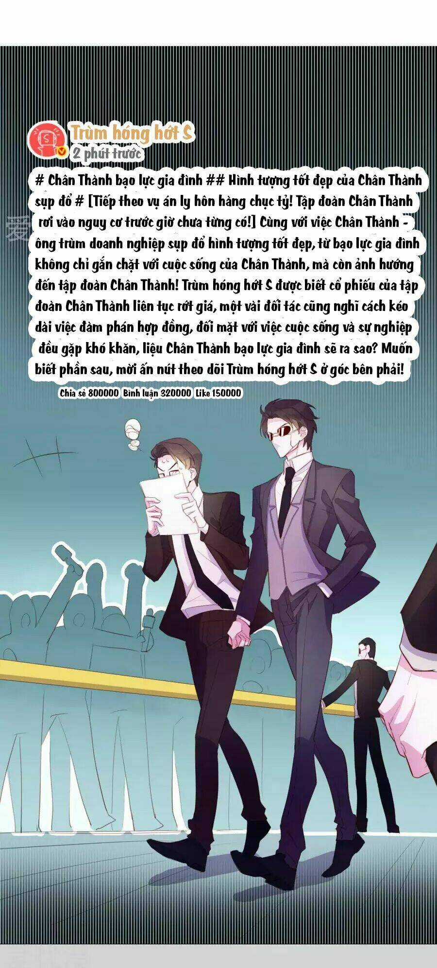 Quan Hệ Nguy Hiểm - Chapter 3 - Trang 3