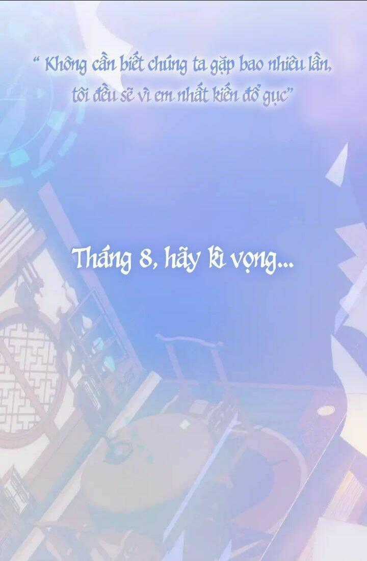 Quán Kịch Bản Trần Mộng - Chapter 0 - Trang 3