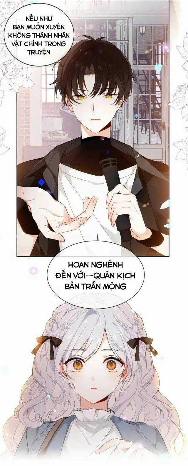 Quán Kịch Bản Trần Mộng - Chapter 2 - Trang 26