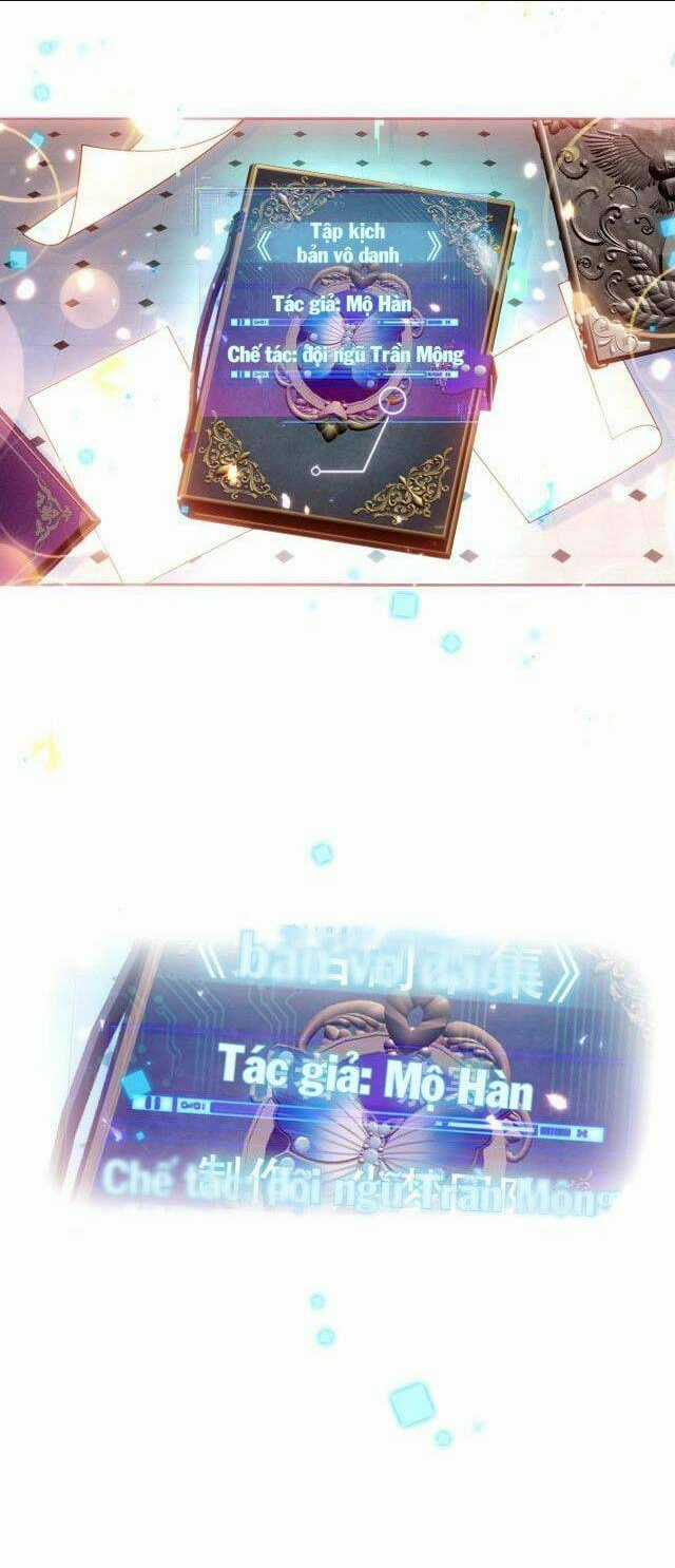 Quán Kịch Bản Trần Mộng - Chapter 2 - Trang 43