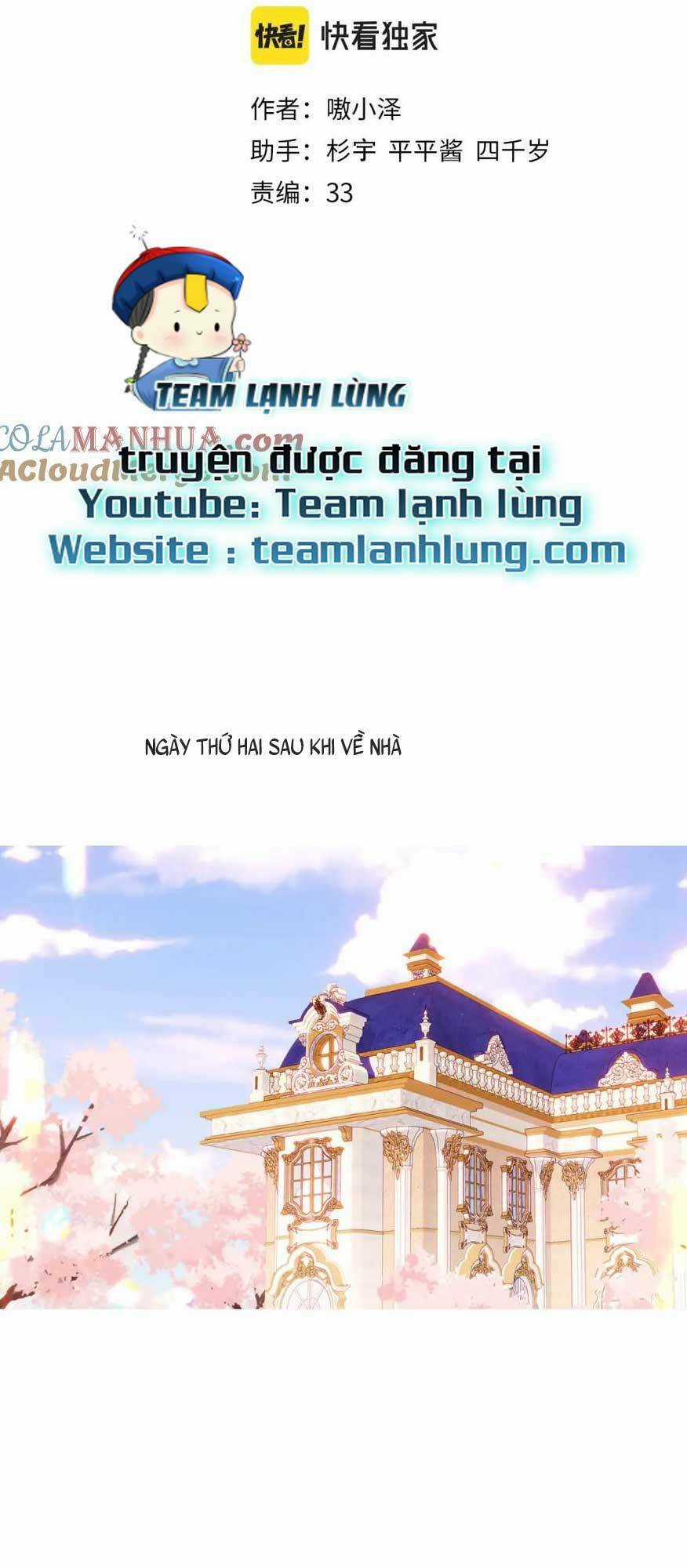 Quán Kịch Bản Trần Mộng - Chapter 32 - Trang 4