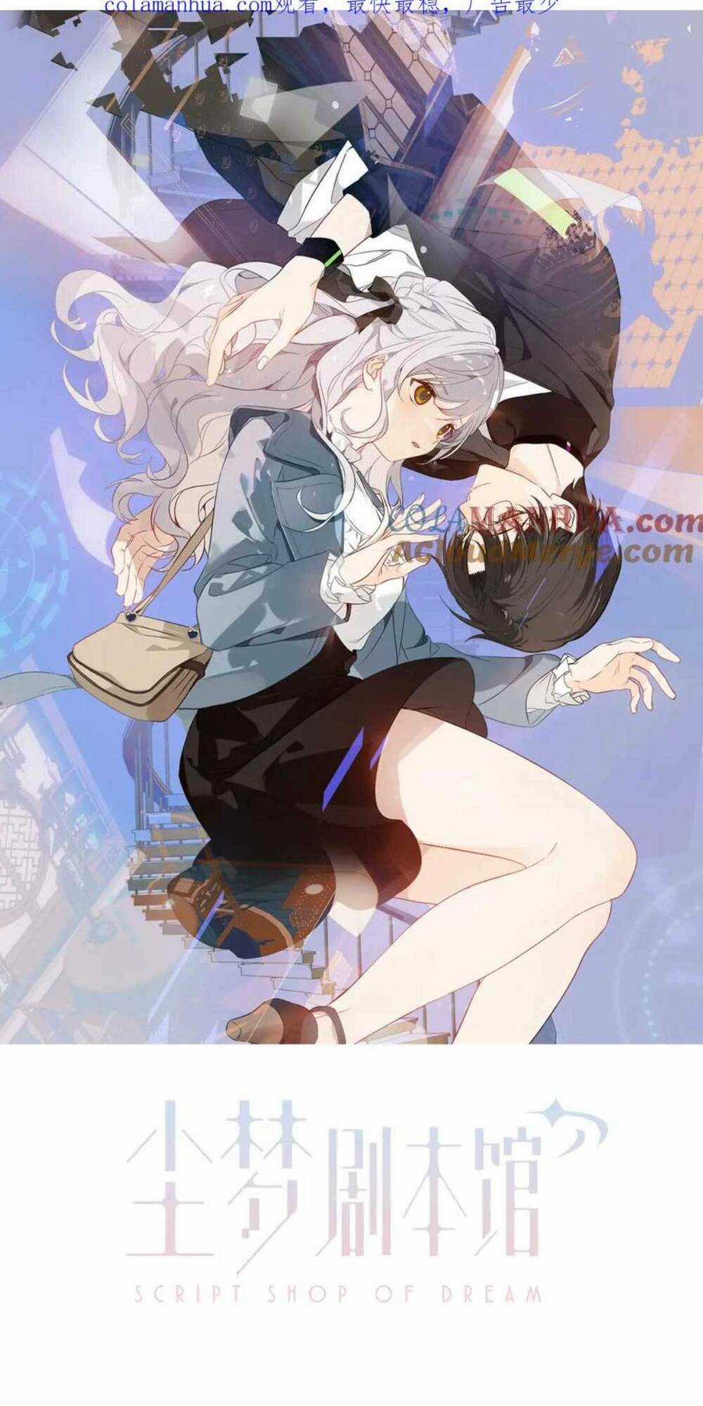 Quán Kịch Bản Trần Mộng - Chapter 38 - Trang 6