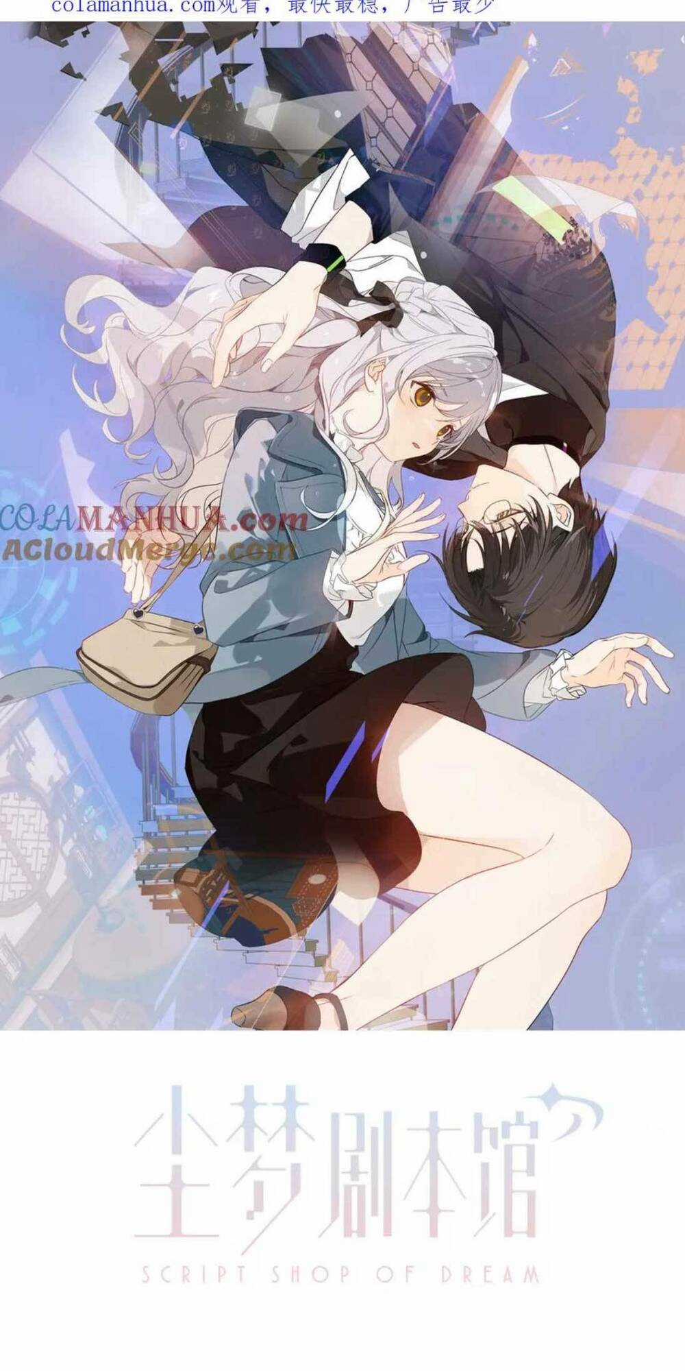 Quán Kịch Bản Trần Mộng - Chapter 39 - Trang 6