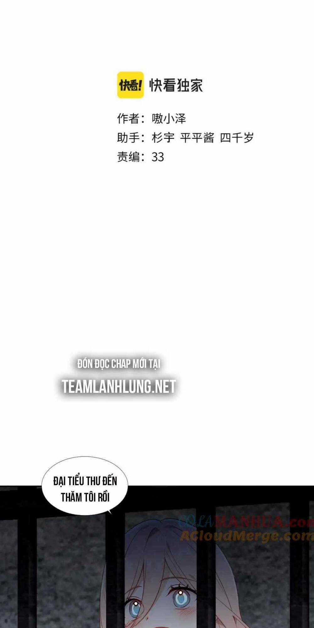 Quán Kịch Bản Trần Mộng - Chapter 39 - Trang 7