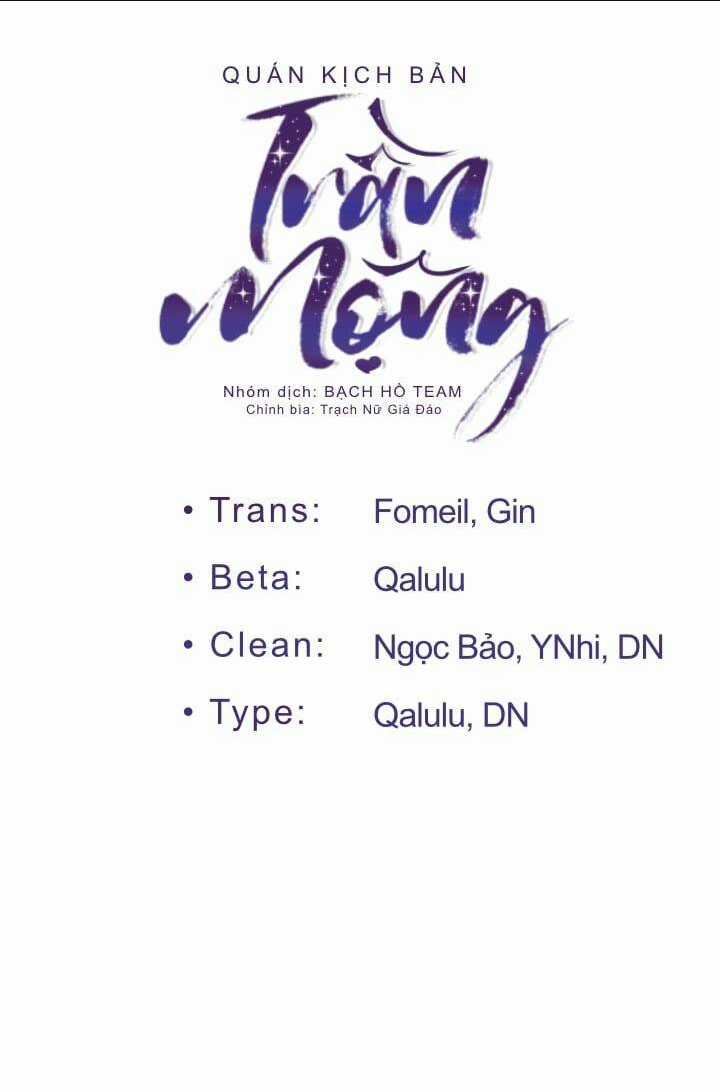 Quán Kịch Bản Trần Mộng - Chapter 4 - Trang 2