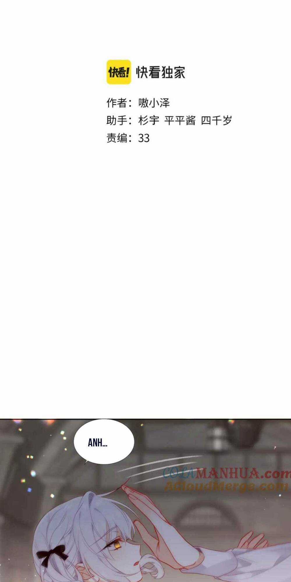 Quán Kịch Bản Trần Mộng - Chapter 41 - Trang 7