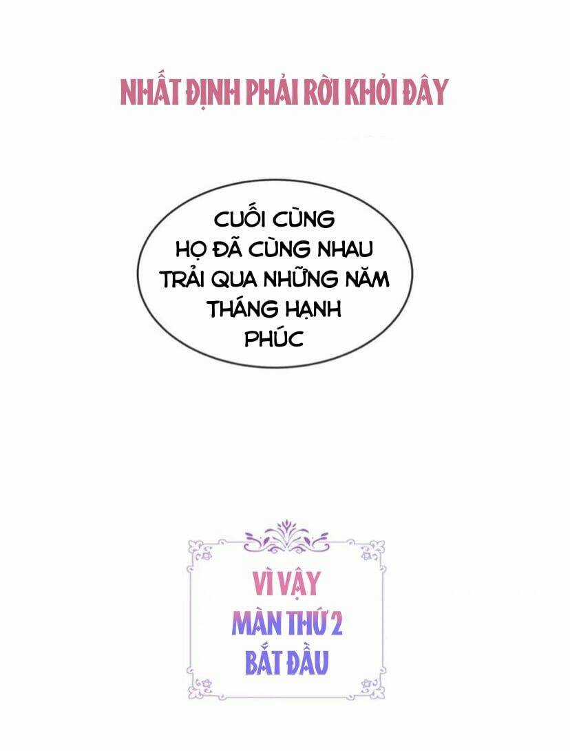 Quán Kịch Bản Trần Mộng - Chapter 43 - Trang 12