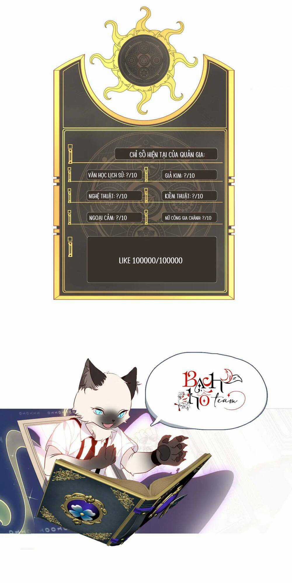 Quán Kịch Bản Trần Mộng - Chapter 49 - Trang 53