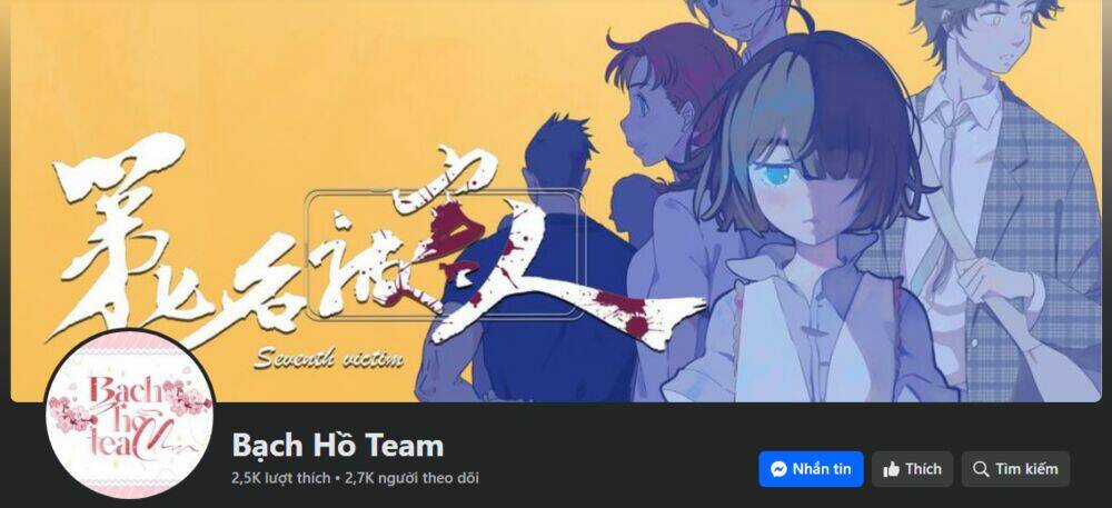 Quán Kịch Bản Trần Mộng - Chapter 50 - Trang 1