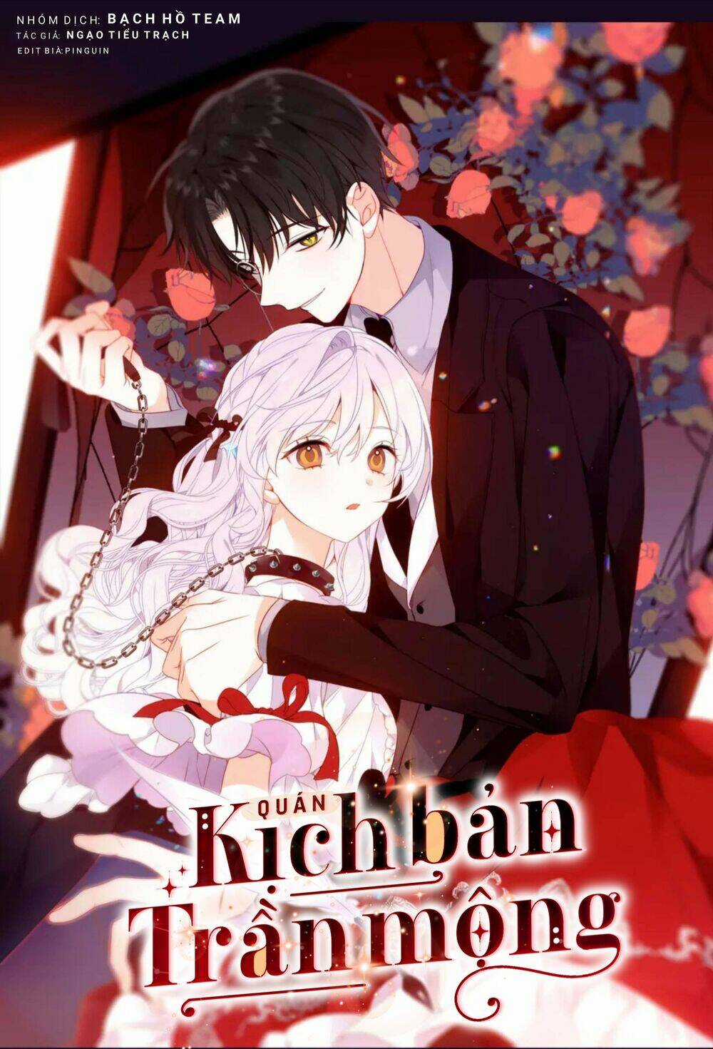 Quán Kịch Bản Trần Mộng - Chapter 63 - Trang 1