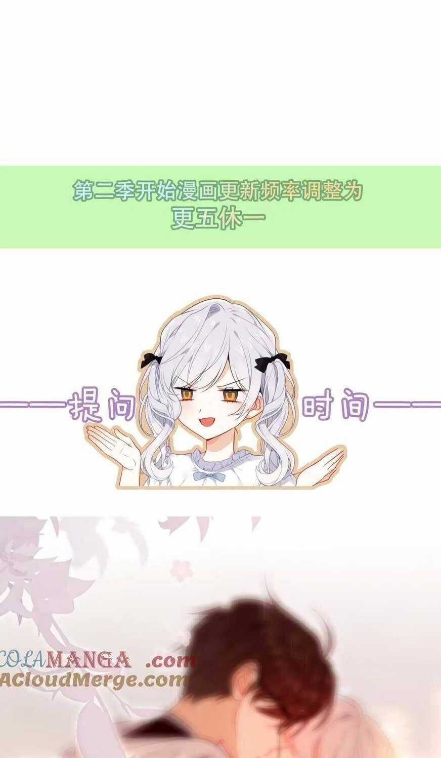 Quán Kịch Bản Trần Mộng - Chapter 67 - Trang 32