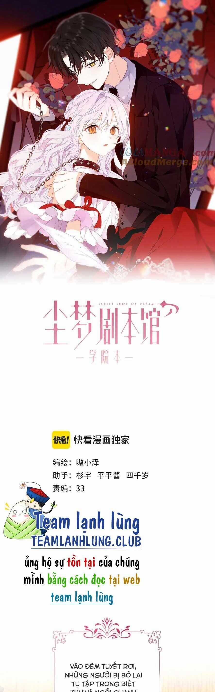 Quán Kịch Bản Trần Mộng - Chapter 76 - Trang 4