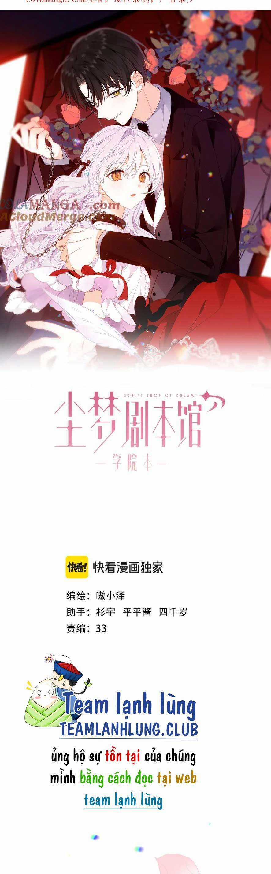 Quán Kịch Bản Trần Mộng - Chapter 77 - Trang 4