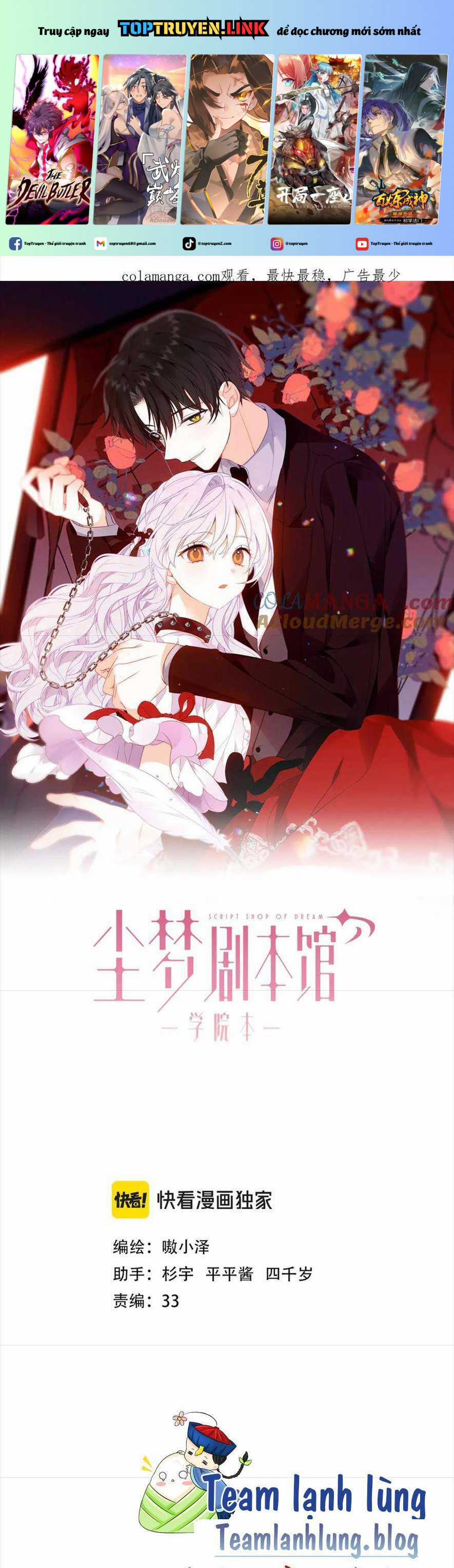 Quán Kịch Bản Trần Mộng - Chapter 87 - Trang 2