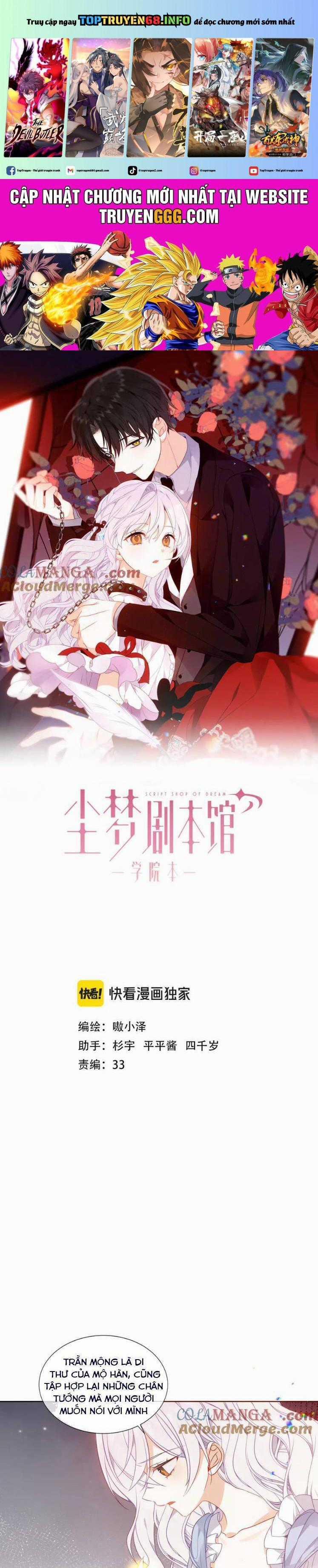 Quán Kịch Bản Trần Mộng - Chapter 98 - Trang 1