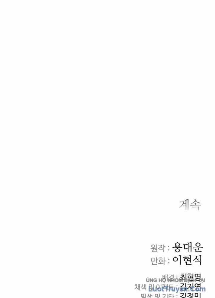 Quân Lâm Thiên Hạ 2 - Chapter 20 - Trang 102
