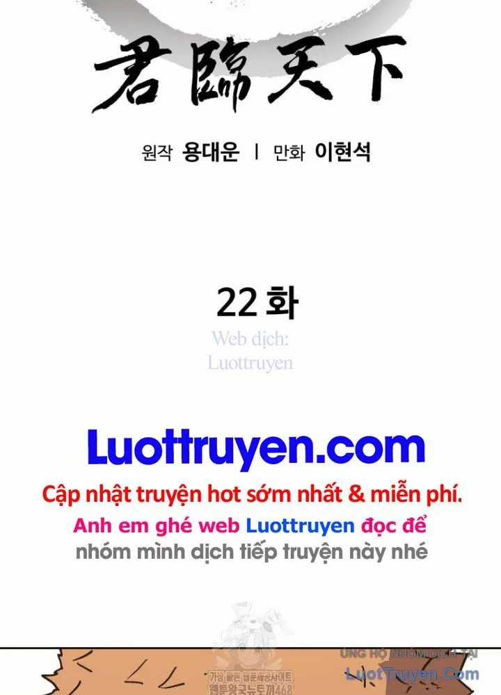 Quân Lâm Thiên Hạ 2 - Chapter 22 - Trang 10