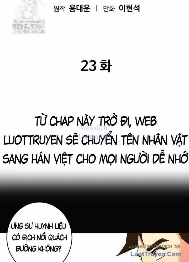 Quân Lâm Thiên Hạ 2 - Chapter 23 - Trang 2