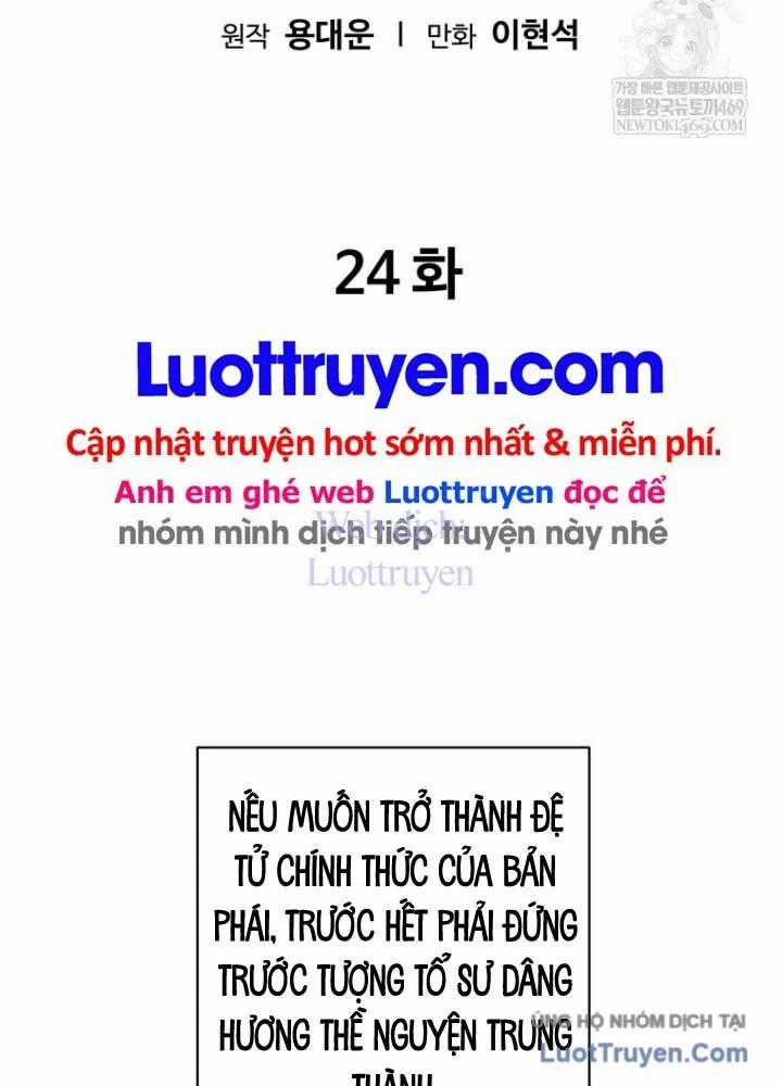 Quân Lâm Thiên Hạ 2 - Chapter 24 - Trang 2