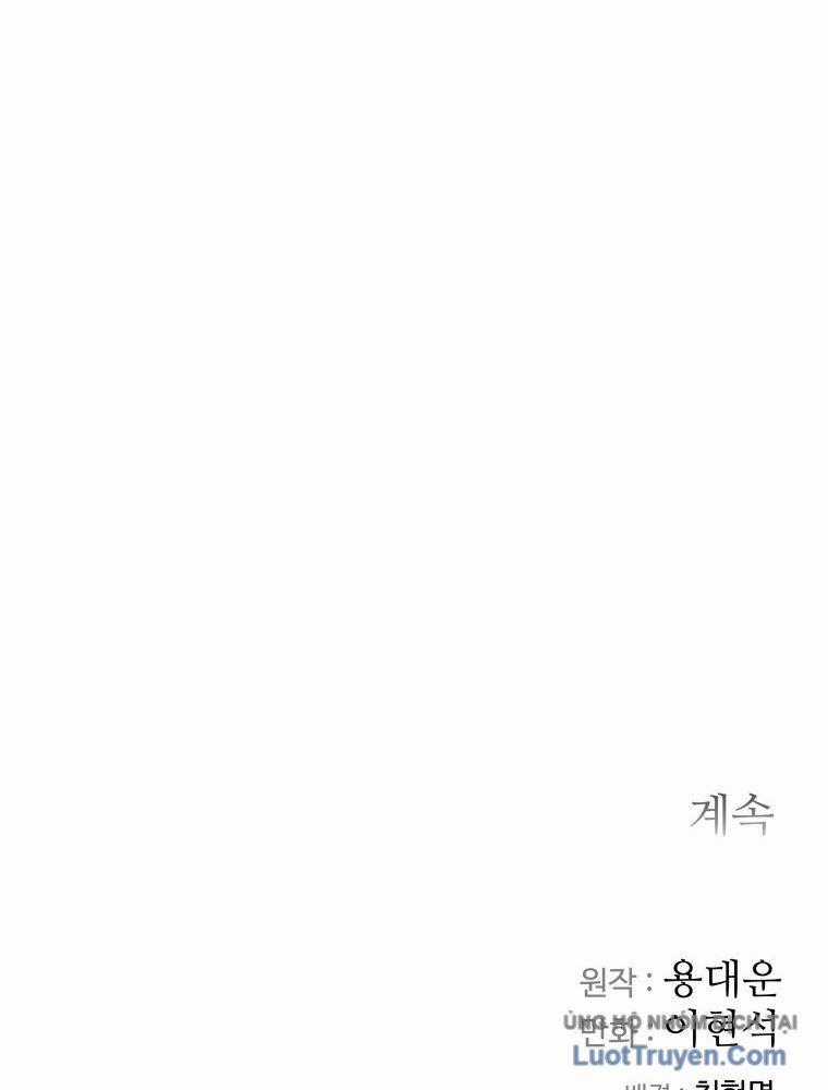 Quân Lâm Thiên Hạ 2 - Chapter 3 - Trang 123