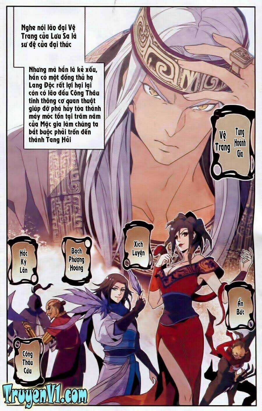 Quân Lâm Thiên Hạ - Chapter 1 - Trang 12