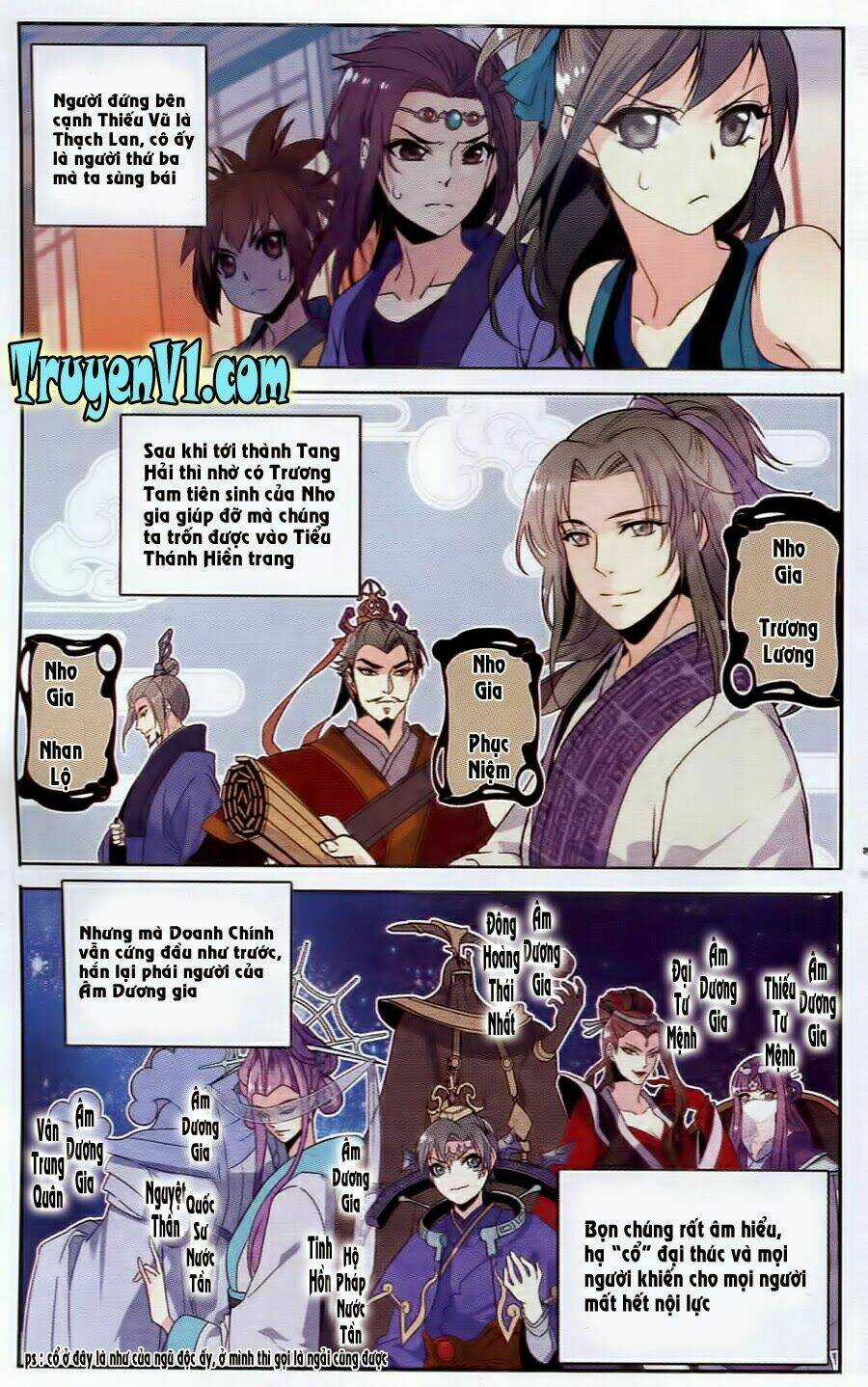 Quân Lâm Thiên Hạ - Chapter 1 - Trang 15