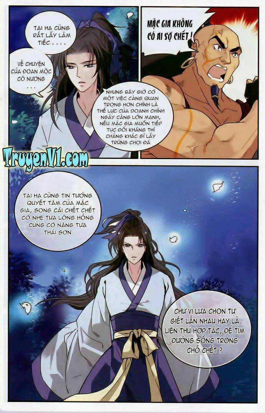 Quân Lâm Thiên Hạ - Chapter 2 - Trang 16