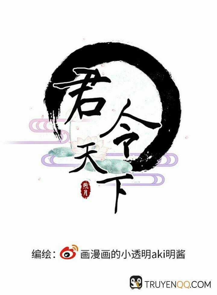 Quân Lệnh Thiên Hạ - Chapter 2 - Trang 2