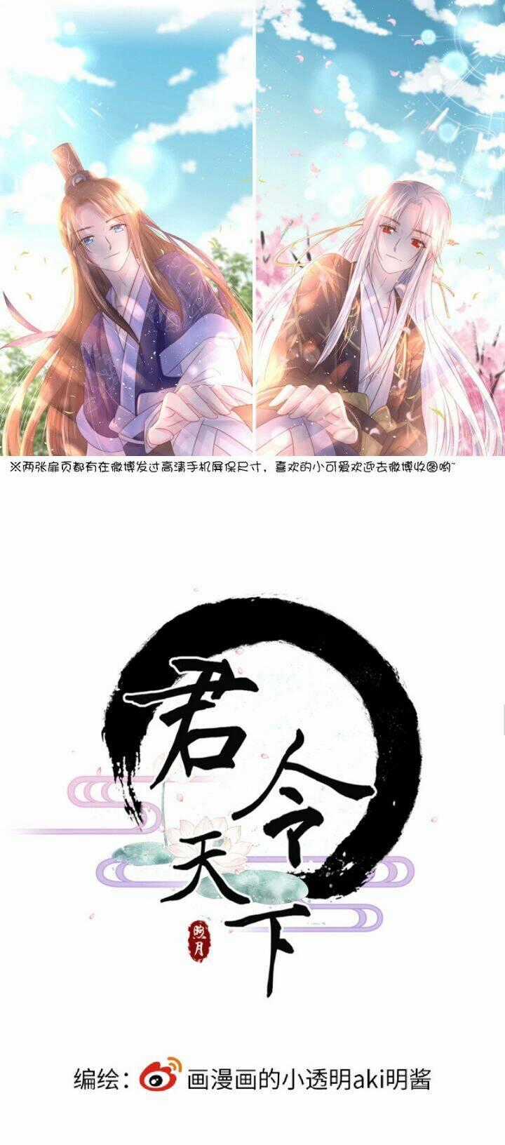 Quân Lệnh Thiên Hạ - Chapter 4 - Trang 2