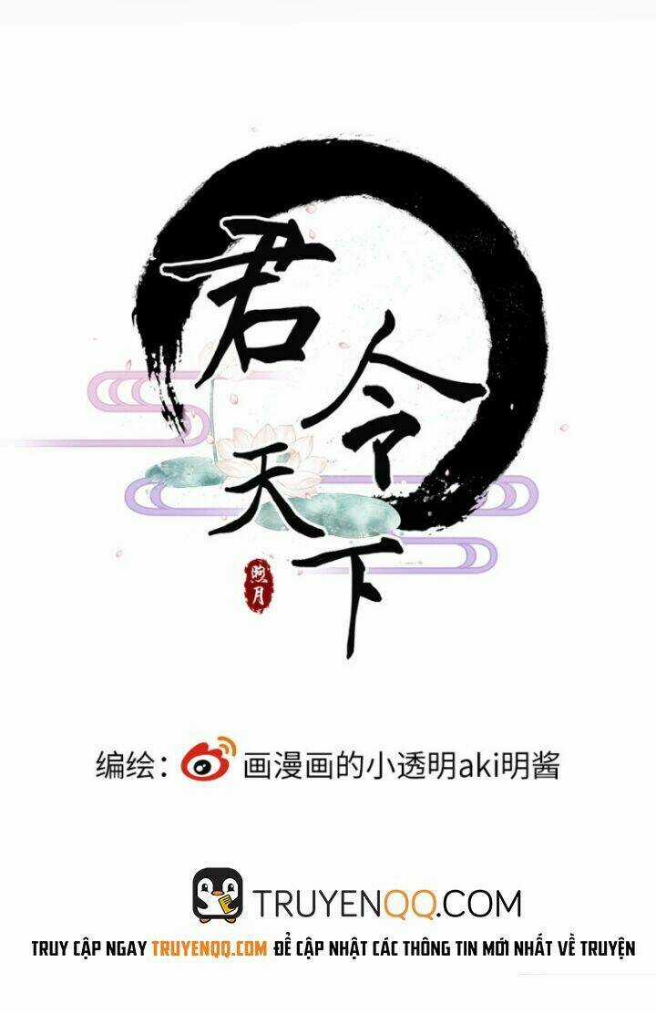 Quân Lệnh Thiên Hạ - Chapter 5 - Trang 23