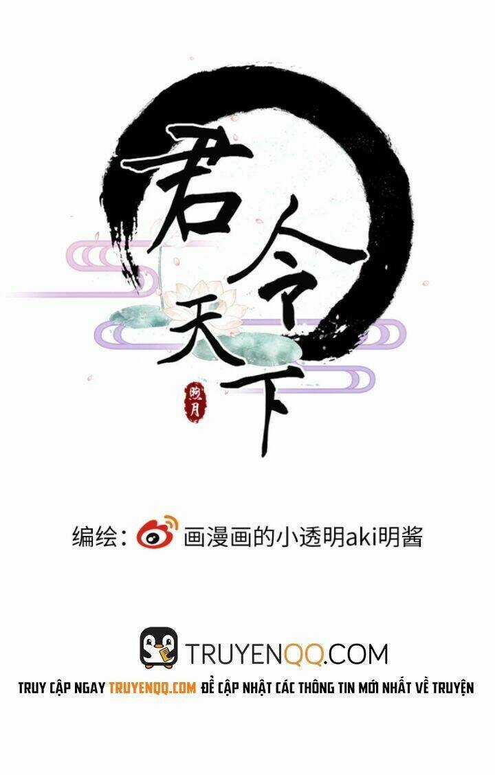 Quân Lệnh Thiên Hạ - Chapter 6 - Trang 3