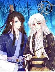 Đọc truyện Quân Lệnh Thiên Hạ