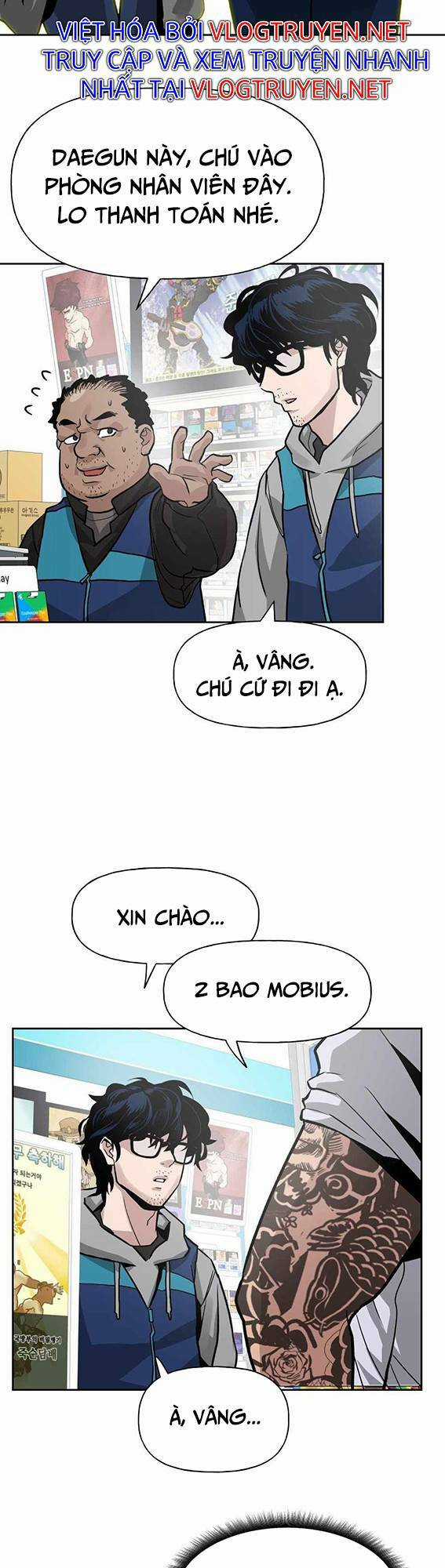 Quản Lí Du Côn - Chapter 1 - Trang 13