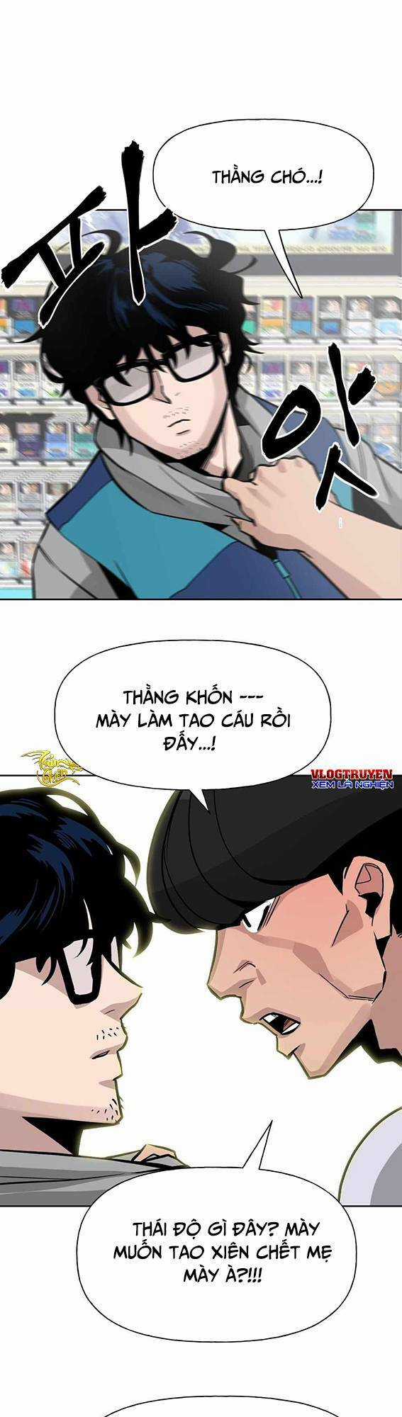 Quản Lí Du Côn - Chapter 1 - Trang 16