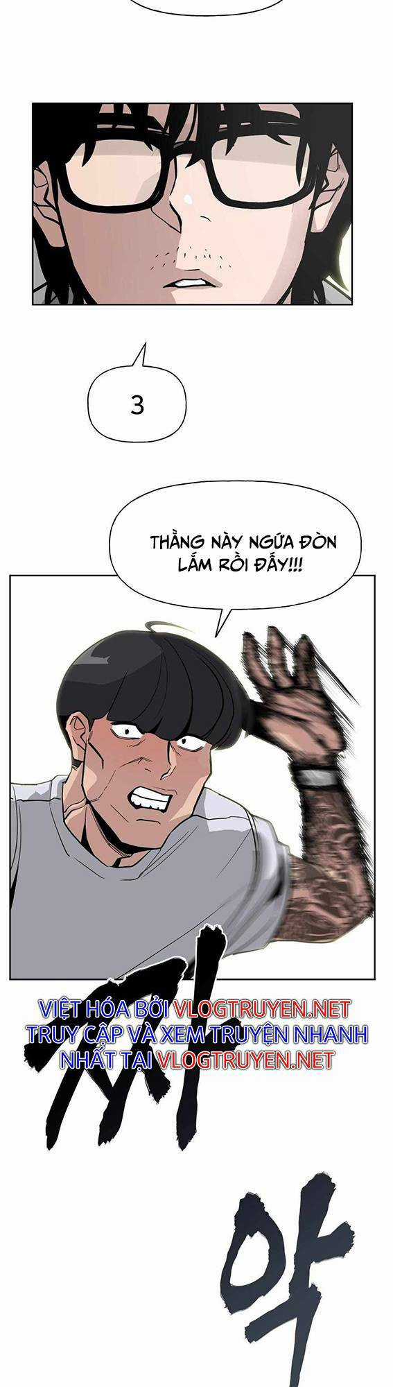 Quản Lí Du Côn - Chapter 1 - Trang 27