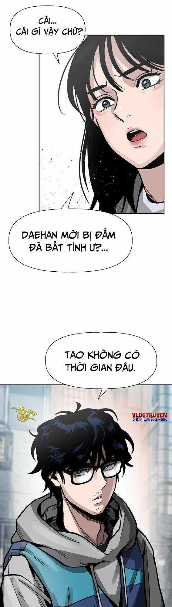 Quản Lí Du Côn - Chapter 1 - Trang 43