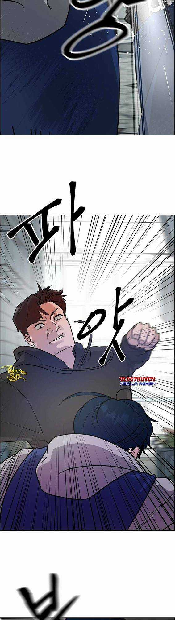 Quản Lí Du Côn - Chapter 1 - Trang 47