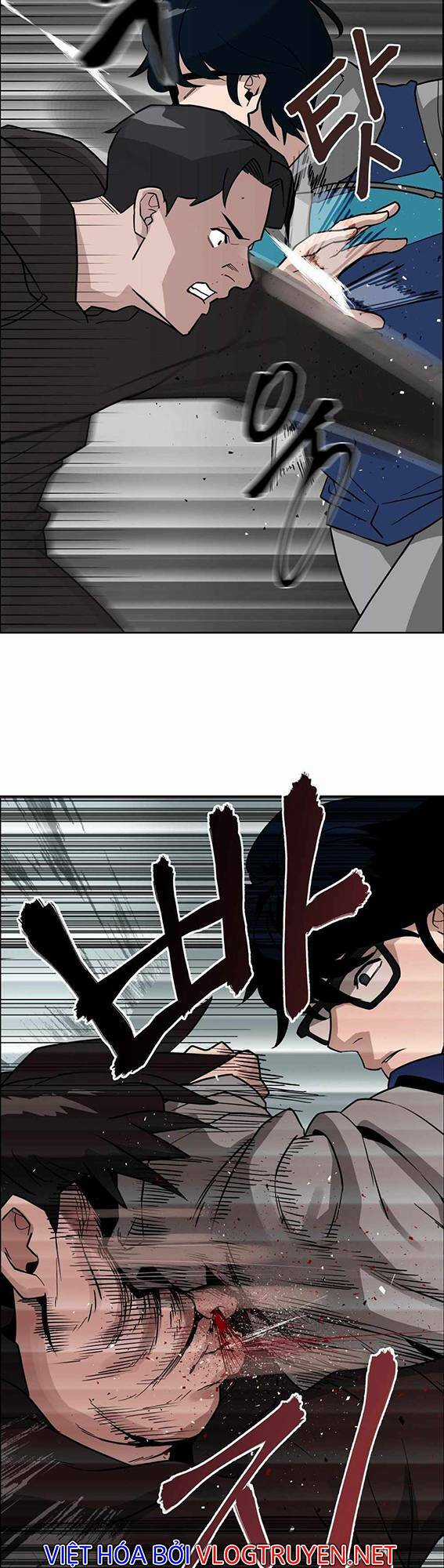 Quản Lí Du Côn - Chapter 1 - Trang 48