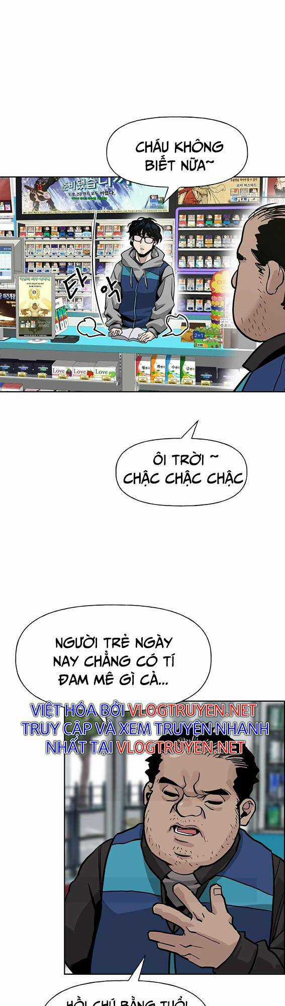 Quản Lí Du Côn - Chapter 1 - Trang 7