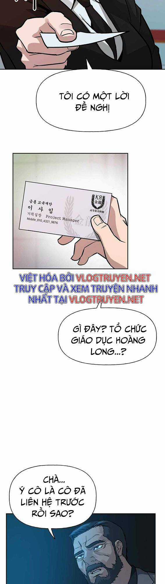 Quản Lí Du Côn - Chapter 1 - Trang 71