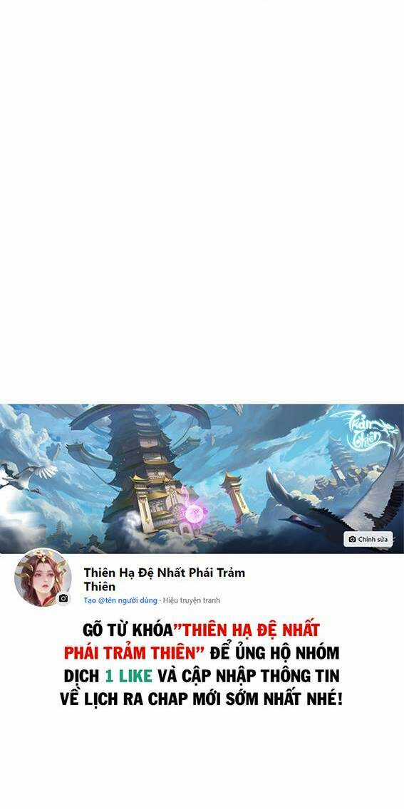 Quản Lí Du Côn - Chapter 1 - Trang 75