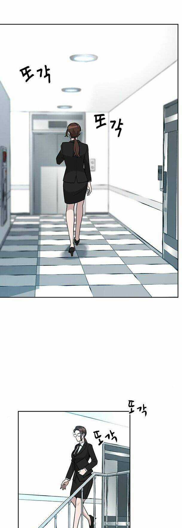 Quản Lí Du Côn - Chapter 10 - Trang 30