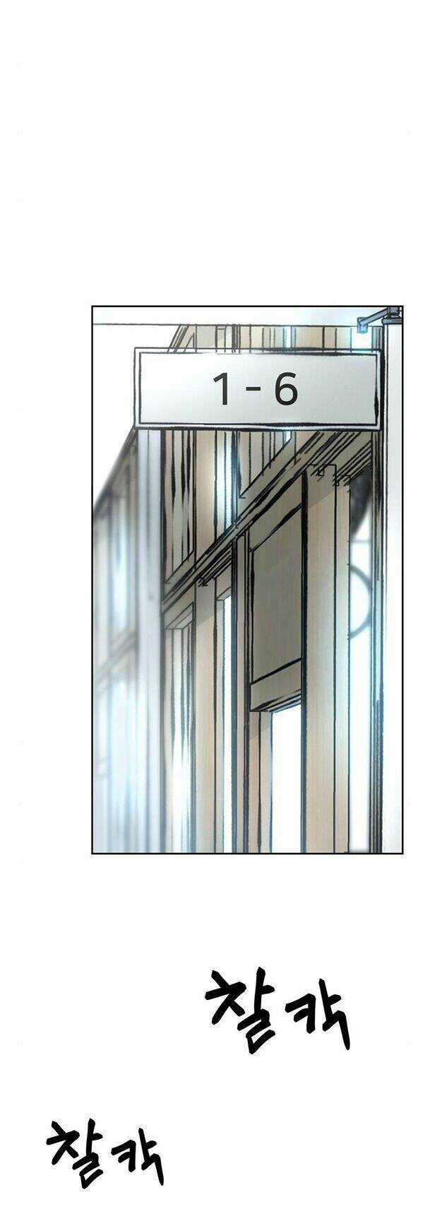 Quản Lí Du Côn - Chapter 10 - Trang 48