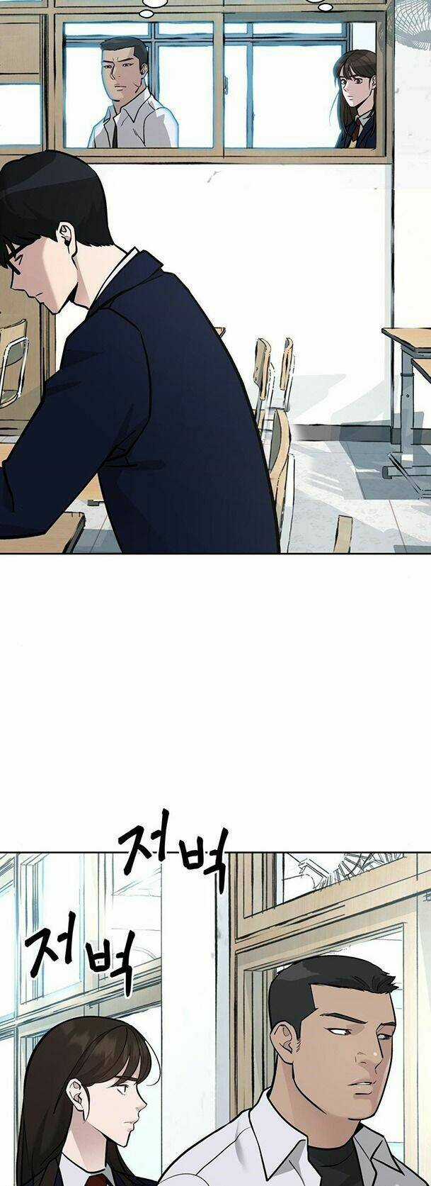 Quản Lí Du Côn - Chapter 11 - Trang 19