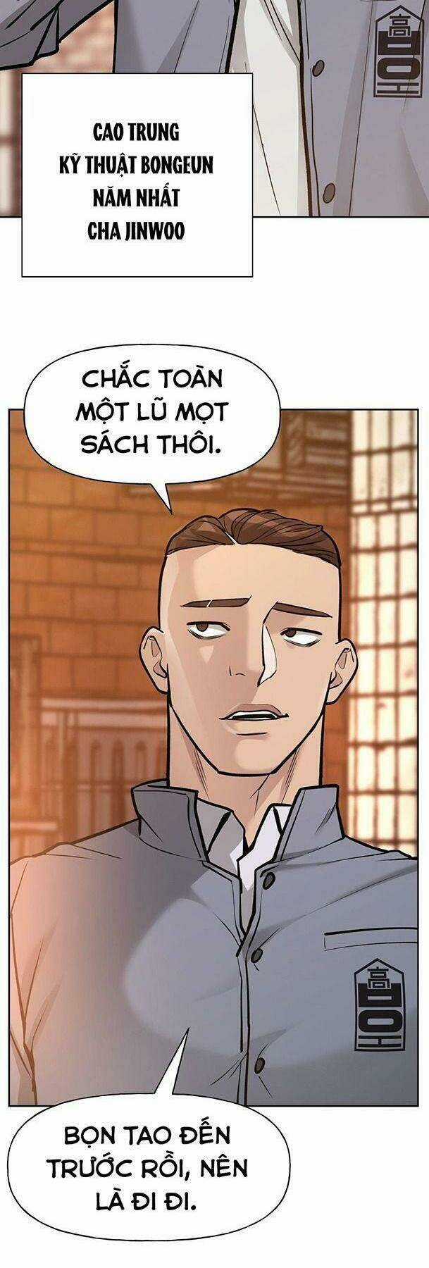 Quản Lí Du Côn - Chapter 12 - Trang 12