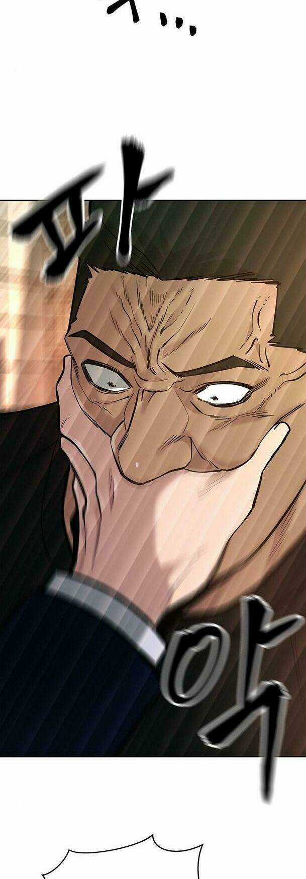 Quản Lí Du Côn - Chapter 12 - Trang 32